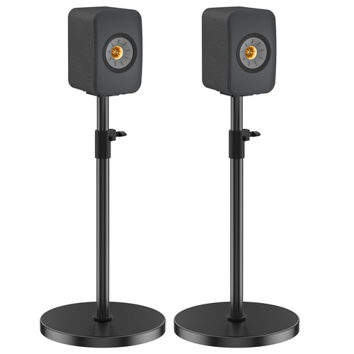 Adjustable height speaker - adjustable,